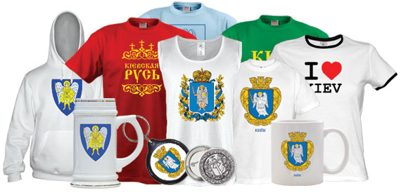 замечательного праздника в интернет-магазине футболок «Киевский сувенир»